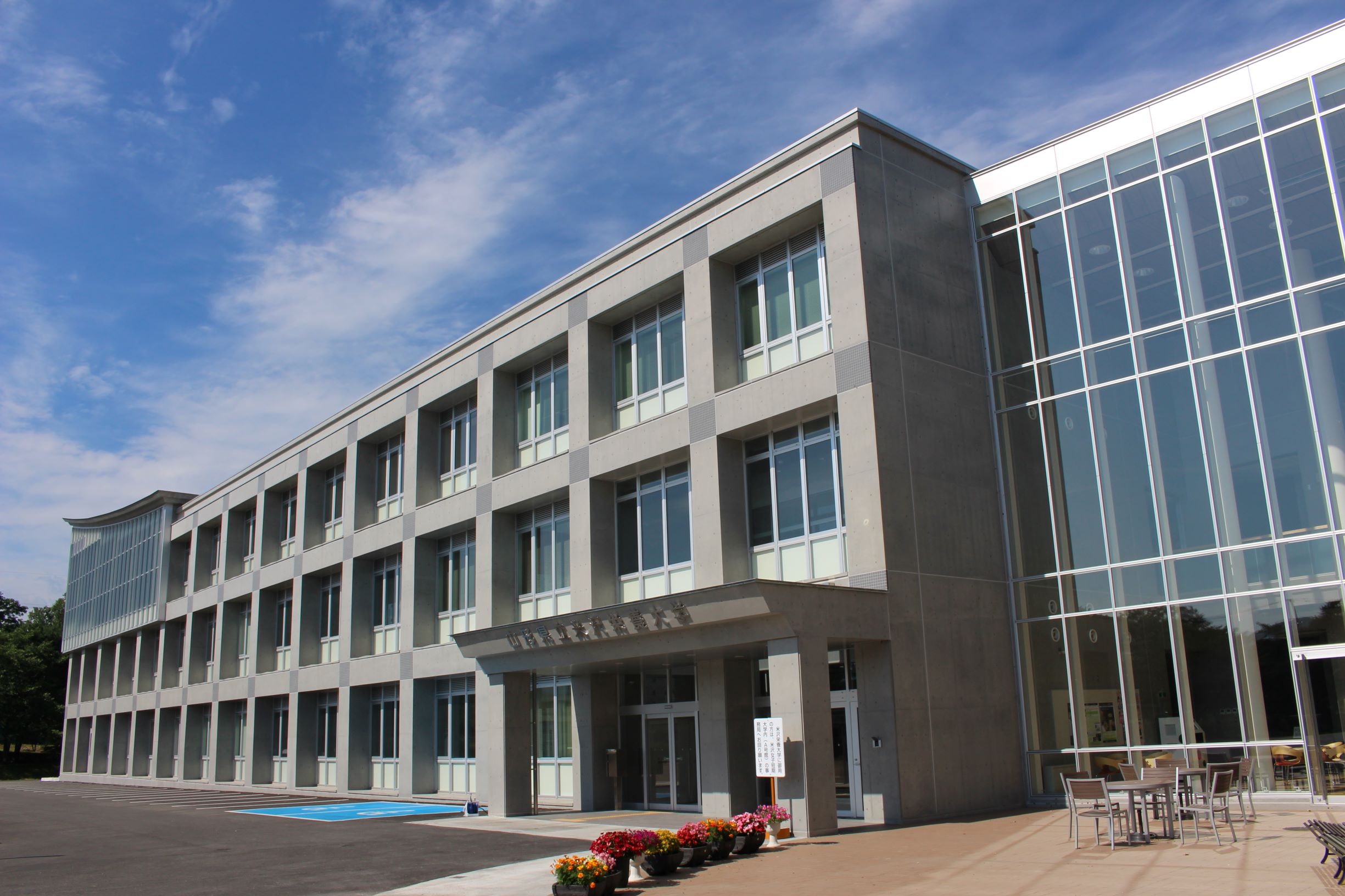 学校検索 高校生のための学校動画検索サイト Stube