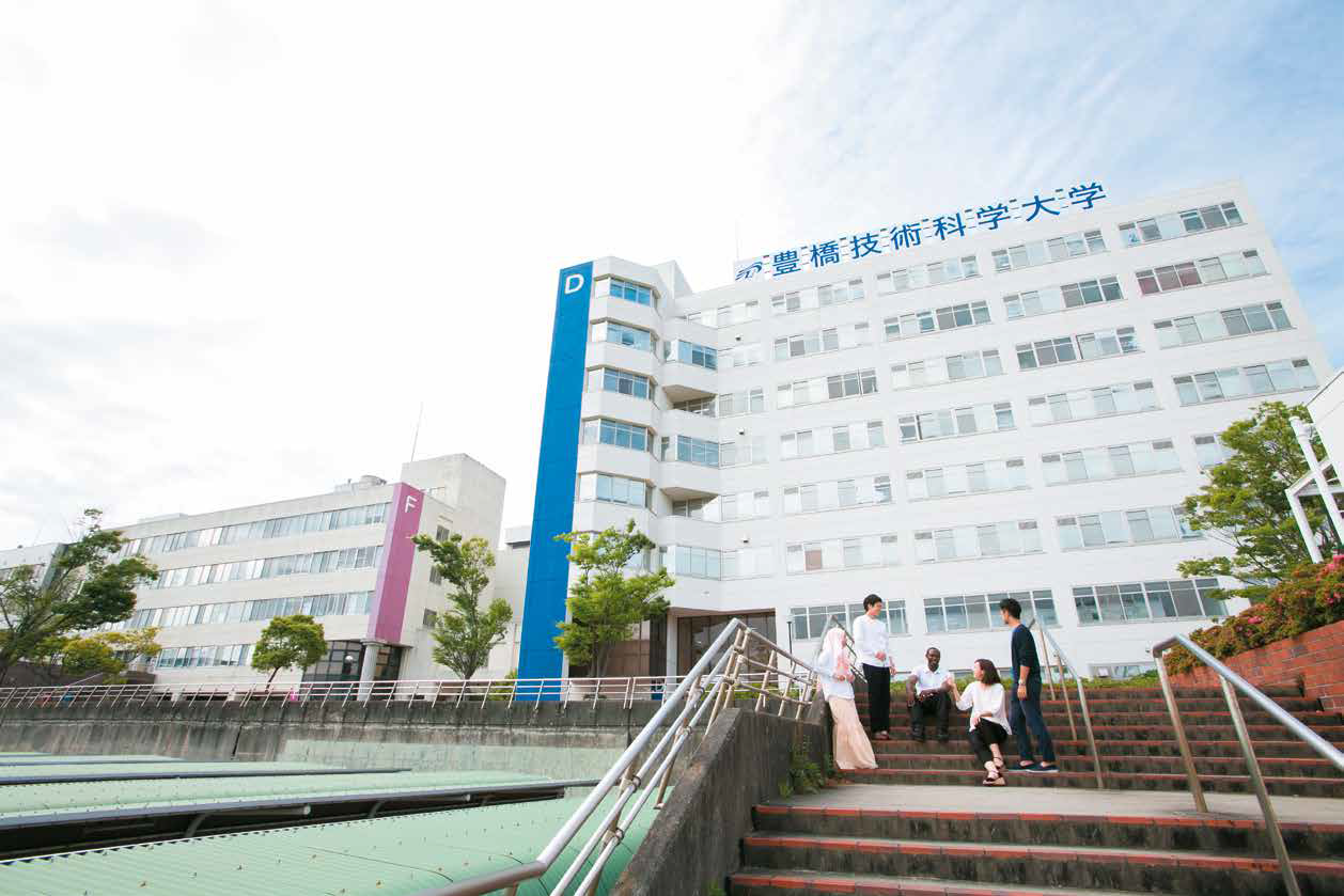 豊橋技術科学大学 高校生のための学校動画検索サイト Stube