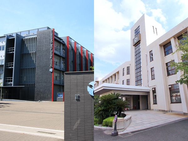 大阪公立大学(2022年4月開学 設置認可申請中)