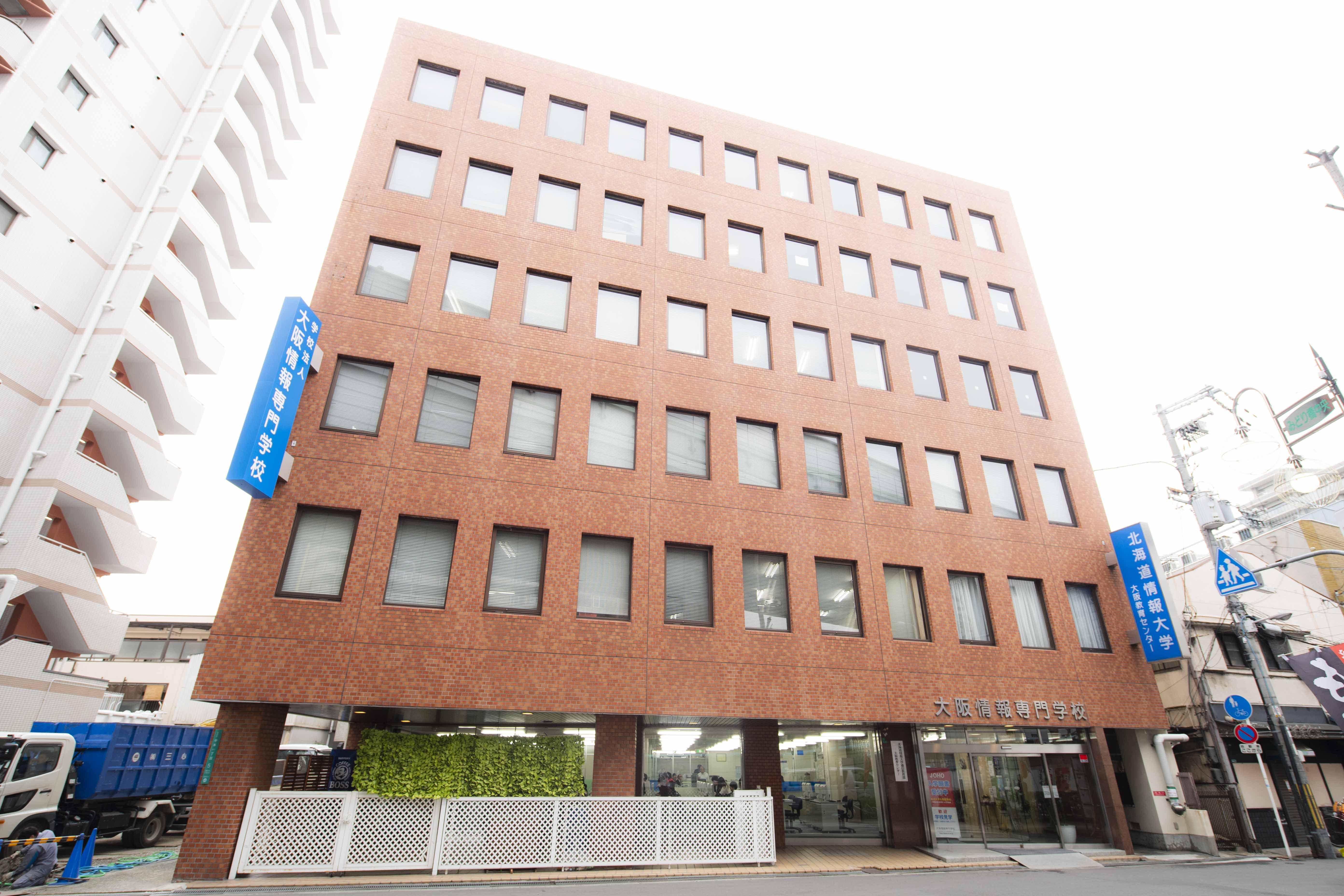 学校検索 高校生のための学校動画検索サイト Stube