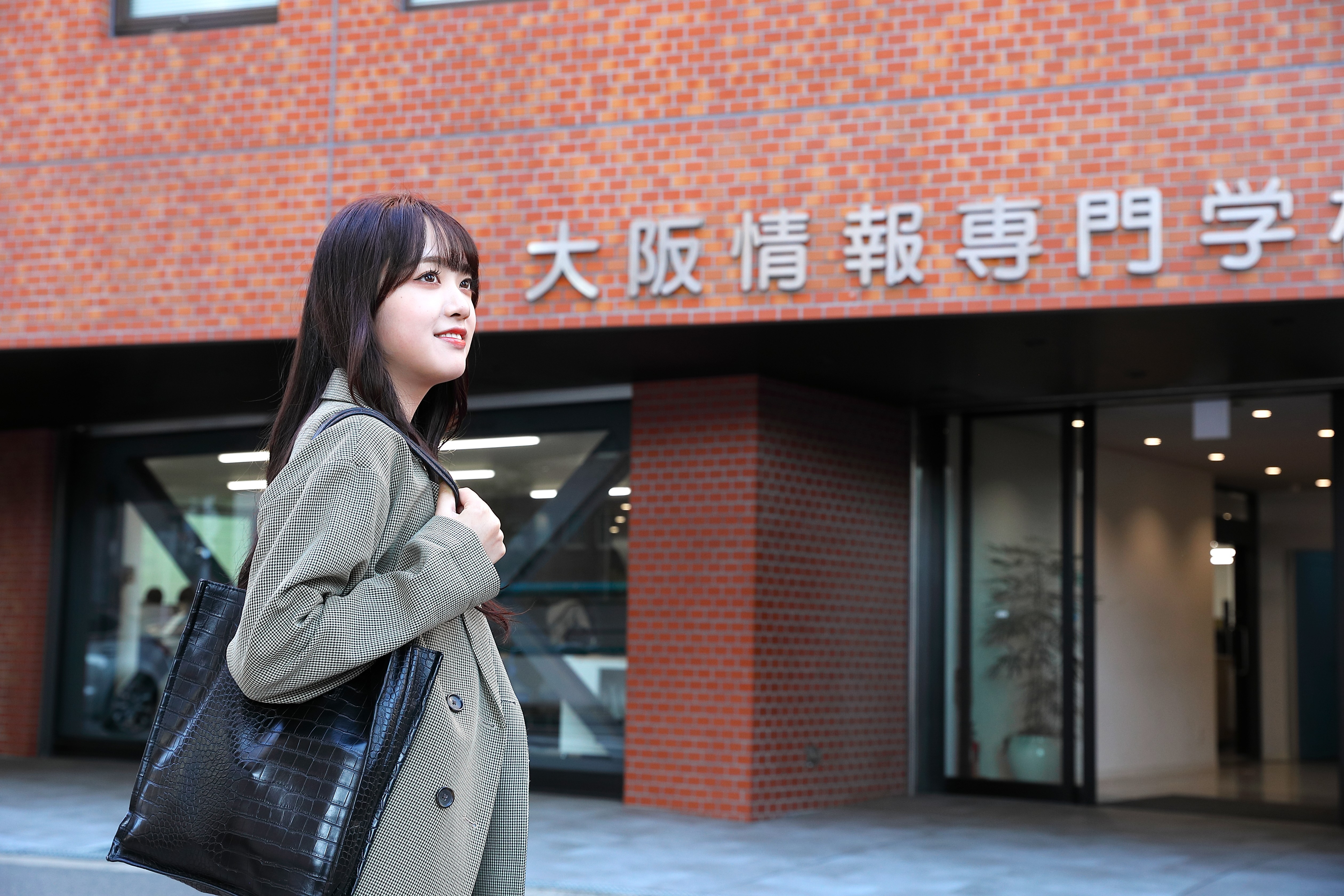 大阪情報専門学校