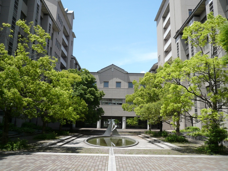 東京都立大学