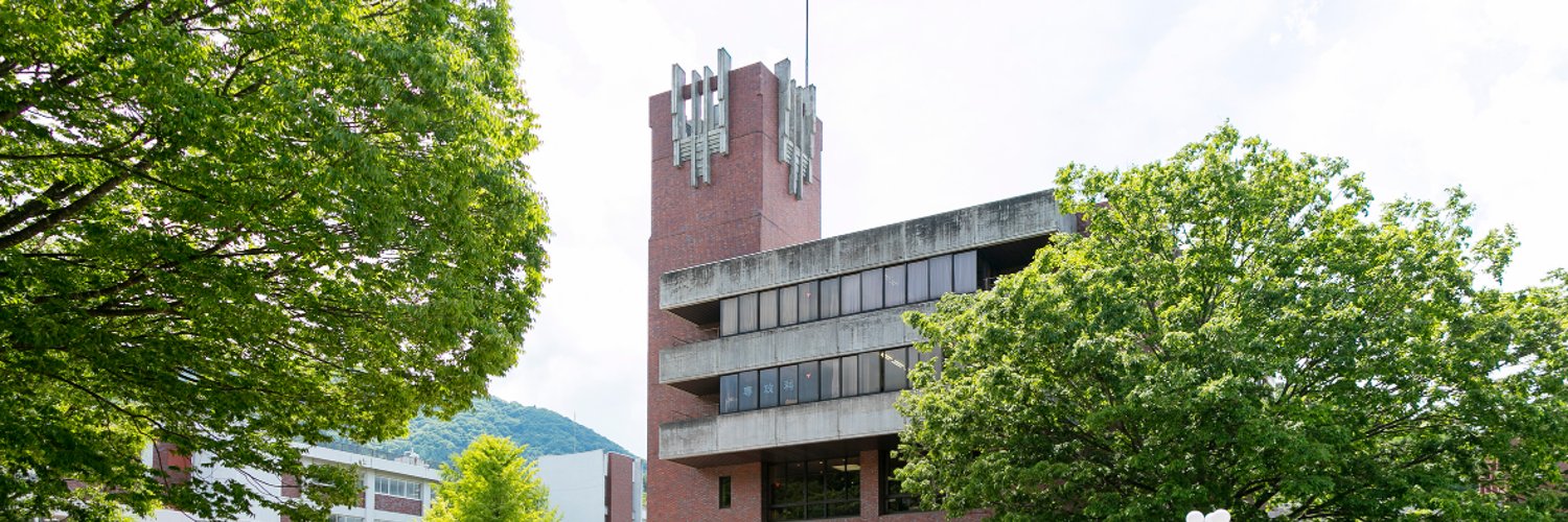 都留文科大学 高校生のための学校動画検索サイト Stube